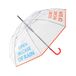 Fisura - Paraplu Open In Case Of Rain, Close In Case Of Sun - transparant