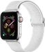 SBG Nylon Bracelet Suitable for Apple Watch 1/2/3/4/5/6/7/8/9/10/11/SE/Ultra - 49/46/45/44/42MM - Elastic Sport Watch Strap - White