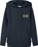 Name it Hoodie Regular fit
