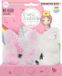 Invisibobble Kids Sprunchie Bunnycorn, 2 Stück