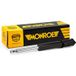 Monroe 2x Amortisseur Jambe De Suspension Pression De Gaz