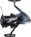Shimano Power Aero 14000 XSC PG Big Pit Moulin