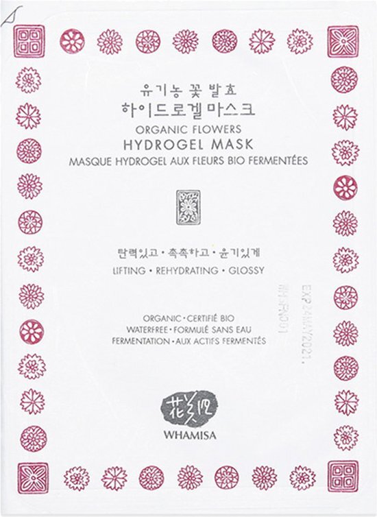 Whamisa Organic Gefermenteerde Bloemen Hydrogel Masker 33 g
