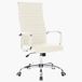 BAKAJI Ergonomische bureaustoel van leer met hoge rugleuning en lendensteun, in hoogte verstelbare gasdraaistoel en 360° draaibare wielen, basis 64,5 cm, verchroomd (beige)