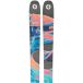 Blizzard Ski Freeride Rustler 11 (186cm - Noir)