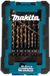 Makita Boorset M-Force 19-delig - D-67583