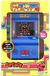 Basic Fun Ms. Pac-Man handheld arcade spelconsole