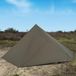 Tente bâche abri avec cordes et piquets pour camping