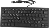 Merkloos 78-toetsen bedraad USB-toetsenbord - gedempt en ultradun - Russisch - Frans - Duits