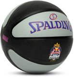 Spalding TF-33 Redbull Half Court Sz7 Rubber Basketbal