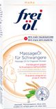 frei öl Massage Oil for Pregnant Women 125ml