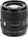 Viltrox 90mm f/2.2 AF EVO Sony E-mount objectief