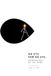 An House of the Fifth Flame An Eye for an Eye Paperback