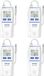 Xetron Enregistreur de données Elog10EH, sonde, exportation PDF, -40 à 85°C.