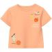 s.Oliver T-shirt avec impression frontale et boutons-pression pour bébé