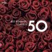 Warner Music EMI Classics 50 Best Romantic Classics (3 CD)
