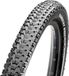 Maxxis Ardent Race Exo Kv 3c 27.5´´ Tubeless Pneu VTT Noir 27.5´´ / 2.35