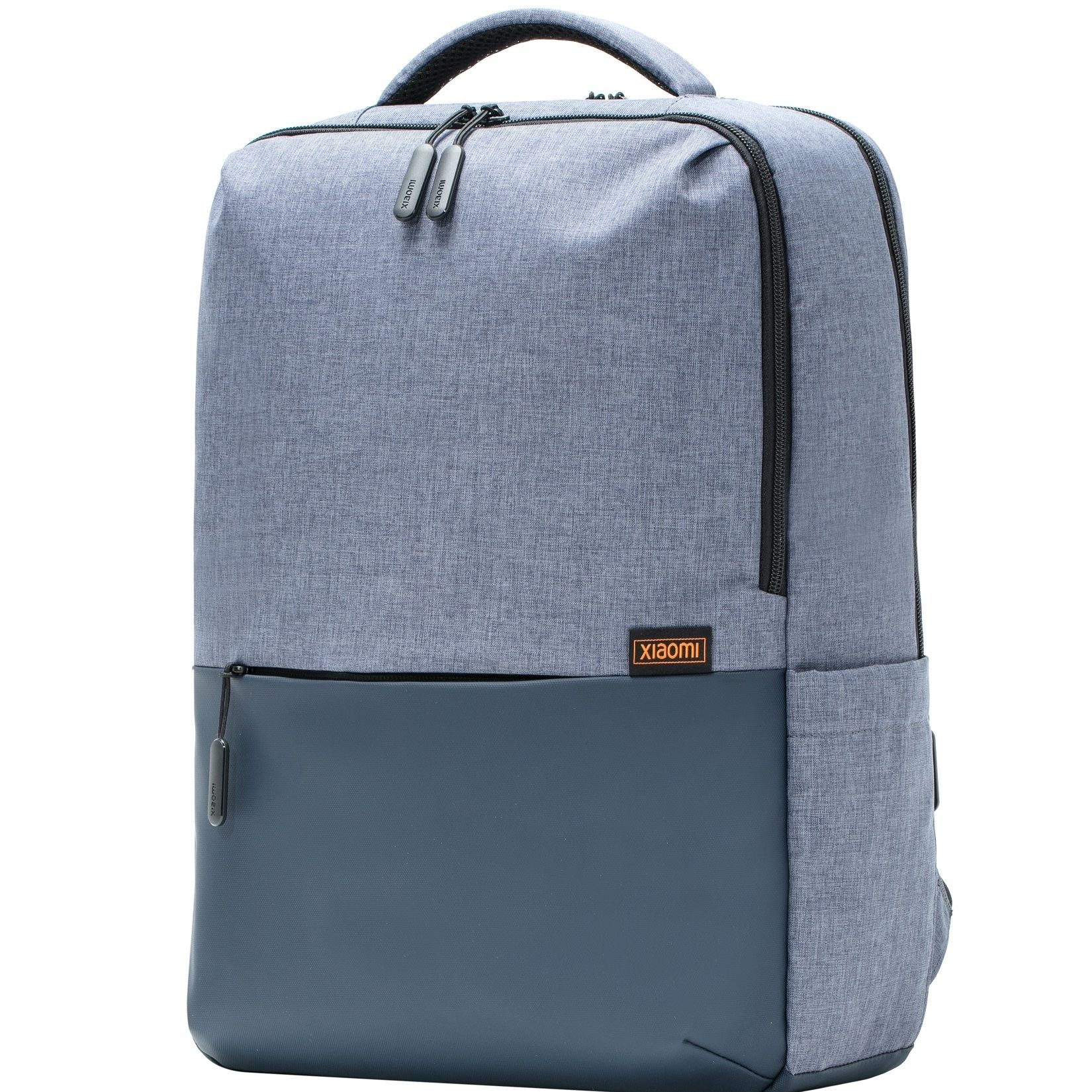 Xiaomi Commuter Backpack
