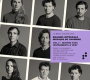 Outhere B Records Brahms: Integrale Works With Wind Instruments (2 CD)