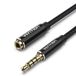 Vention câble audio BHCBJ 5 m 3.5mm Noir