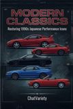 Modern Classics: Restoring 1990s Japanese Performance Icons: 7