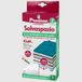 La Briantina Preziosa SAC01918A Ruimtebesparende zakken, 32 x 15 x 4 cm, 2 stuks