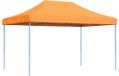 vidaXL Partytent Oranje 440x292x315 cm