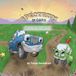 Spectrum Libri GmbH Spectrum of Cars: Rescue and Recovery Road: A Vehicle Adventure Story for Kids Who Love Trucks and Cars