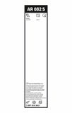 Bosch Wisserblad