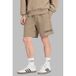 adidas Sportswear sweatshort - lichtbruin