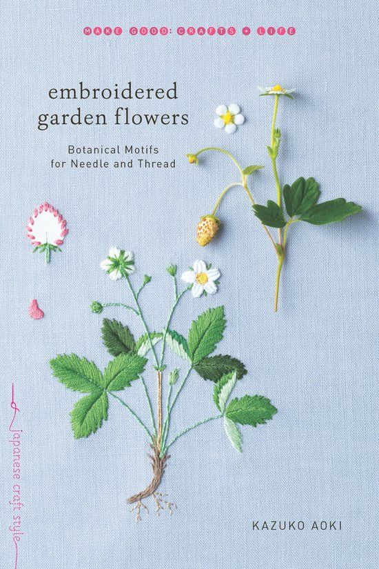 Embroidered Shambhala Publications Inc Embroidered Garden Flowers