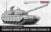 Meng Model Modelbouwpakket Militaire voertuigen - MENG 72013 ZTZ99A/B - Chinese Moderne Gevechtstank Plastic - 1:72 - Modelbouw