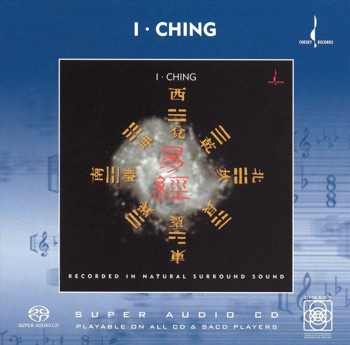 Coast2Coast I Ching - Of The Marsh And The Moon (CD)