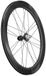 Campagnolo Bora Wto 60 C23 Cl Disc Tubeless Roue arrière Vélo de course Argent 12 x 142 mm / Shimano/Sram HG