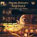 Outhere Mimmo Malandra - Works For Saxophone (CD)