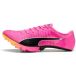 Puma Chaussures de sport Berserker NITRO Elite 2
