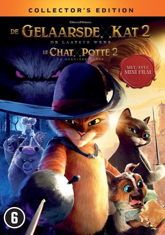 Puss In Boots - The Last Wish (DVD) - Standard Edition