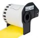PRINTLINE Rouleau d'étiquettes Jaune Compatible avec Brother DK-22606, 62 x 15,24 mètres