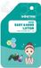 Aroma Shinetree Aroma Body & Hand Lotion 12ml