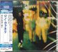 Nightwalker Gino Vannelli Nightwalker