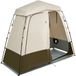Vevor 2-kamer douchetent, toilettent (250x122x218 cm) met privacyscherm, omkleedtent inclusief haringen, touwen, draagtas en dwarsbalk, gemaakt van 150D Oxford-stof, geschikt voor kamperen, strand, vissen, kaki
