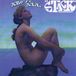 Coast2Coast Stack - Above All (CD)