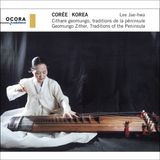 Outhere Lee Jae-Hwa, Jung Hwa-Young - Korea: Geomungo Zither, Traditions Of The Peninsula (CD)