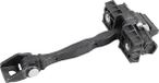METZGER 2312264: Verrouillage de porte, bride de porte pour SKODA Octavia III Combi (5E5), arrière gauche, arrière droit