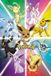 GB eye Pokémon Eevee Evolution Maxi Poster