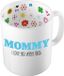 Bellatio Decorations Cadeau koffie/thee mok voor mama - blauw - ik hou van jou - 300 ml - Moederdag