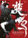 Krähen: Chinabooks Krähen Paperback