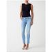 GUESS Jeans 'CURVE X' lichtblauw