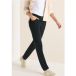 Icecat pantalon en velours côtelé coupe ajustée