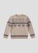 s.Oliver Pull en maille marron clair